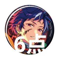 あんさんぶるスターズ！！ あんスタ コレクション缶バッジ コレ缶 缶バッジ 弓弦