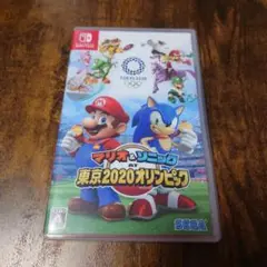 マリオ&ソニック AT 東京2020オリンピック