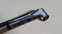 2025年最新】ポルノグラフィティ 銀テープの人気アイテム - メルカリ