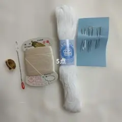 Item thumbnail for item f11374f4-47ca-45c5-aa16-70b137b136d2