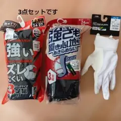 Item thumbnail for item 393de7c4-a33e-46b0-856a-6e98e5f70772