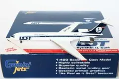 Gemini 1/400 A340-300 Air Tahiti Nui - メルカリ
