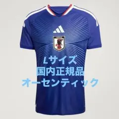 新品未使用】 日本代表 ユニフォーム オーセンティック 冨安健洋 22番