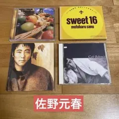 2026年最新】佐野元春の人気アイテム - メルカリ