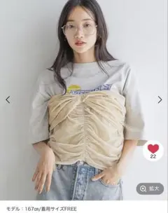 Item thumbnail for item af034420-8381-4f7e-9848-61c397eb206a