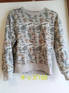 Item thumbnail for item 9f68af70-c6e2-40af-a922-9d4d3b9be7ee