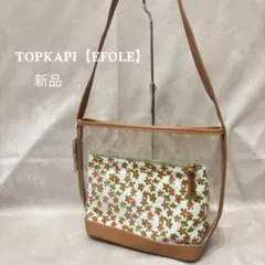 新品 TOPKAPI EFOLE フェイクレザー×PVC ワンショルダー バッグ