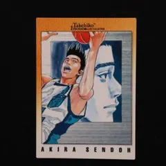 2025年最新】仙道彰 カードの人気アイテム - メルカリ