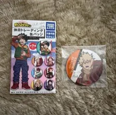 僕のヒーローアカデミア コレクション缶バッジ 爆豪勝己
