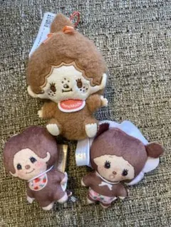 モンチッチ ぬいぐるみマスコット　3つセット