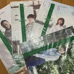 バックナンバー 大人の休日倶楽部 2025年6.7.8.9月号