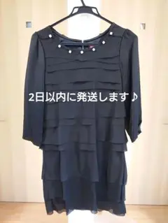 パーティドレス　ヴィンテージ風　古着　ワンピース　お呼ばれ服　結婚式　式