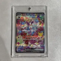 テラスタルフェスex ニンフィアex SAR RR ブイズ マグネットローダー