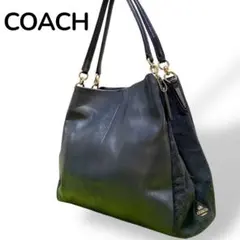 COACHコーチ トートバッグ　ショルダーバッグ　ネイビー　マディソン　レザー