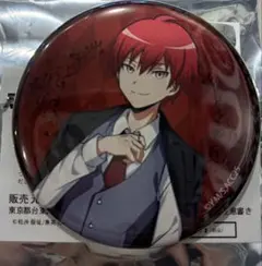 2025年最新】赤羽業 缶バッジの人気アイテム - メルカリ