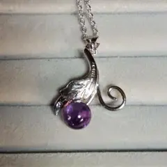 Item thumbnail for item 450f5fac-fa12-428c-b880-2255f2a86a5d