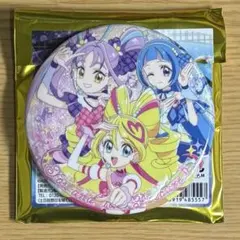 2026年最新】キュアアイドル 缶バッジ キミプリ展の人気アイテム