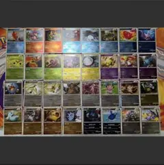 ポケモンカード LEGENDシリーズ ミラーカード まとめ売り 30枚セット