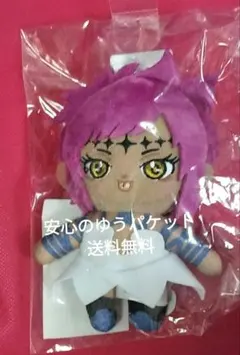D.Gray-man Dグレイマン Dグレ ぬいぐるみ キーホルダー ラビ - メルカリ