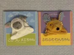 Item thumbnail for item bf9dcd3a-2595-4e6a-b8f1-f9309173525c