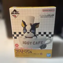 ジョジョワールド 一番くじラストワン賞 イギー カフェフィギュア 小物入れ