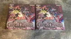 遊戯王OCG カオスオリジンズ エクスパンションパック プラスワン　10パック 遊戯王OCG カオスオリジンズ エクスパンションパック プラスワン 10