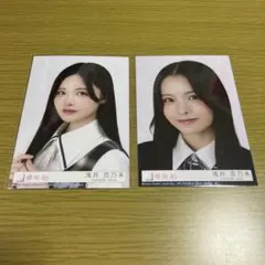 2026年最新】浅井恋乃未の人気アイテム - メルカリ