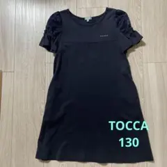 TOCCA ワンピース　130のサムネイル
