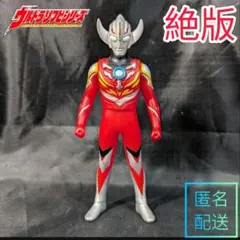 【生産終了】 ウルトラマンオーブ バーンマイト　ソフビ 500 廃盤 レアのサムネイル