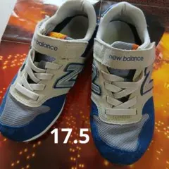 17.5cm new balance スニーカー 青/灰色/オレンジ 　996