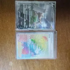ニ*)様 ポケモンカード ローブシンV ススキ HR 2枚セットのサムネイル