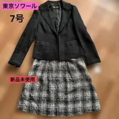【新品】東京ソワール スーツセットアップ セレモニー フォーマル 7号