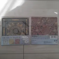 Item thumbnail for item 5f8a12f2-c3d8-4e06-b608-12286343ca33