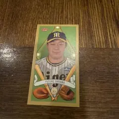 Topps 206 タバコカード　大山悠輔