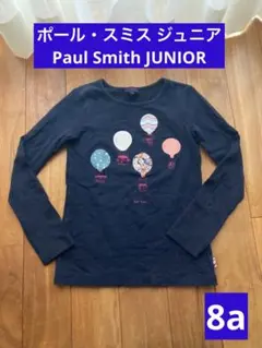 美品★ポールスミスジュニアPaulSmithJUNIOR 8A 120 130