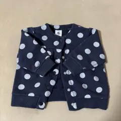 Item thumbnail for item 66cb2de0-079f-4901-ad44-a31a58558db6