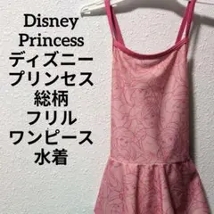 Item thumbnail for item 768cfca6-dc09-4f95-908a-54b92aa44e73