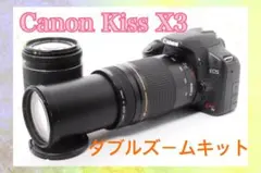 ❤️フルセット❤️Canon Kiss X7 ダブルズームキット❤️超望遠レンズセット CANON EOS Kiss X7 ダブルズームキット 価格比較 - 価格.com