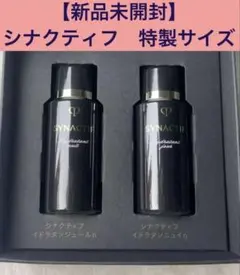 2026年最新】イドラタンニュイの人気アイテム - メルカリ
