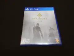 THE ORDER 1886
