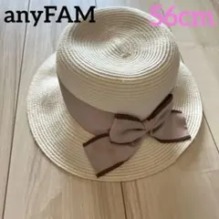 any FAM麦わら帽子56cmのサムネイル