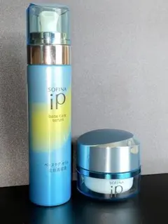 空容器 SOFINA iP ベースケア インターリンク セラム