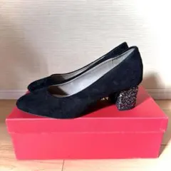 グリッターソールパンプス【ORiental TRaffic】 【22.5㎝】