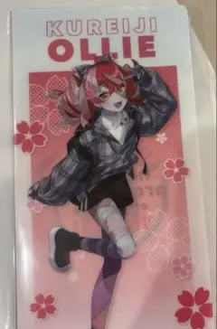 2026年最新】クレイジーオリーの人気アイテム - メルカリ