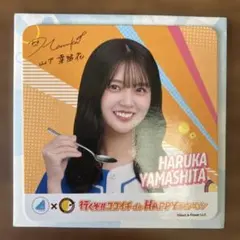 山下葉留花 脈打つ感情 会場購入特典 ポストカード 直筆サイン入り 2025年最新】山下葉留花 直筆の人気アイテム - メルカリ