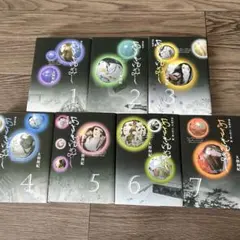 [送料無料]あさきゆめみし 大和和紀 1-7巻セット【化粧箱・しおり付き】のサムネイル