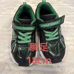 瞬足　スニーカー　18cm SUPERSTAR サンダル 16cm