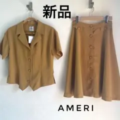 最終価格　新品　AMERI セットアップ　トップス　スカート　マスタード　フリーのサムネイル