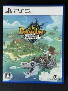 PS5 ファンタジーライフi グルグルの竜と時をぬすむ少女