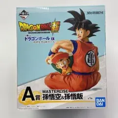 未開封品 ドラゴンボール 一番くじ 地球を守る戦士たち A賞 孫悟空&孫悟飯